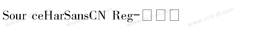 Sour ceHarSansCN Reg字体转换